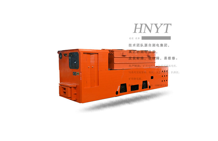 山西12噸蓄電池式電機車(CTY12/6G(B)P)