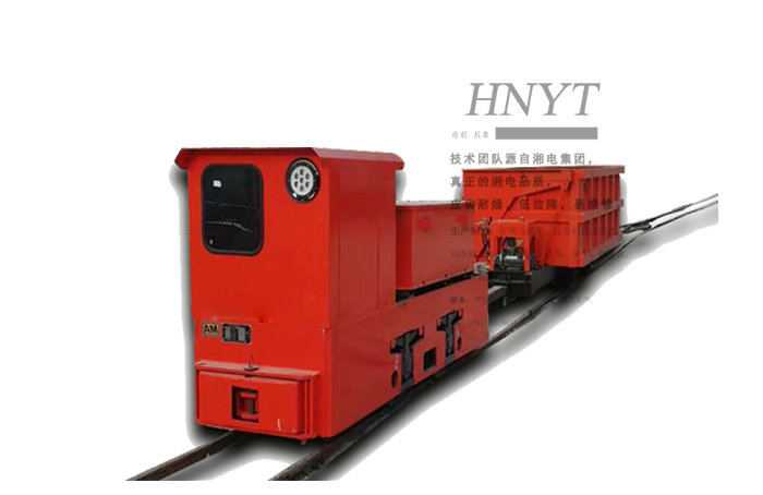 CTY5噸礦用鋰電蓄電池電機車