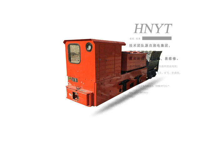 山西5噸礦用蓄電池式電機車-湘潭電機車廠家