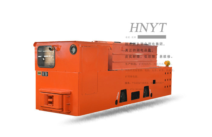 山西CTY12-6、7、9型湘潭蓄電池電機車
