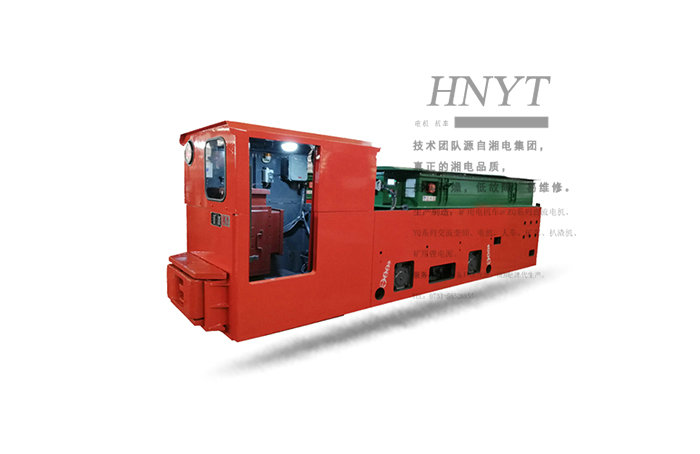 山西CTY12噸井下窄軌鋰電池湘潭電機車